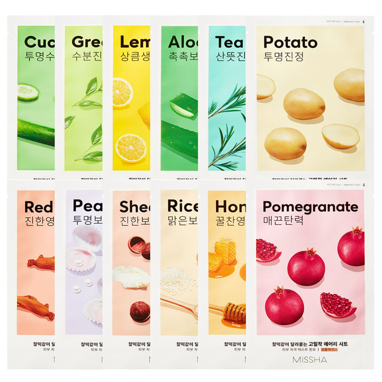 Missha Airy Fit Sheet Mask