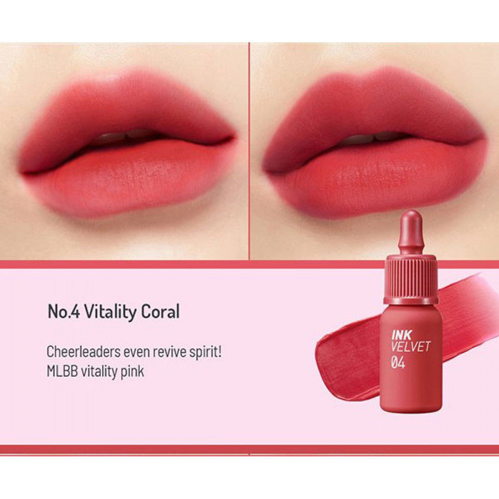 INK THE VELVET LIP TINT (AD)